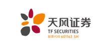 天風（上海）證券資產(chǎn)管理